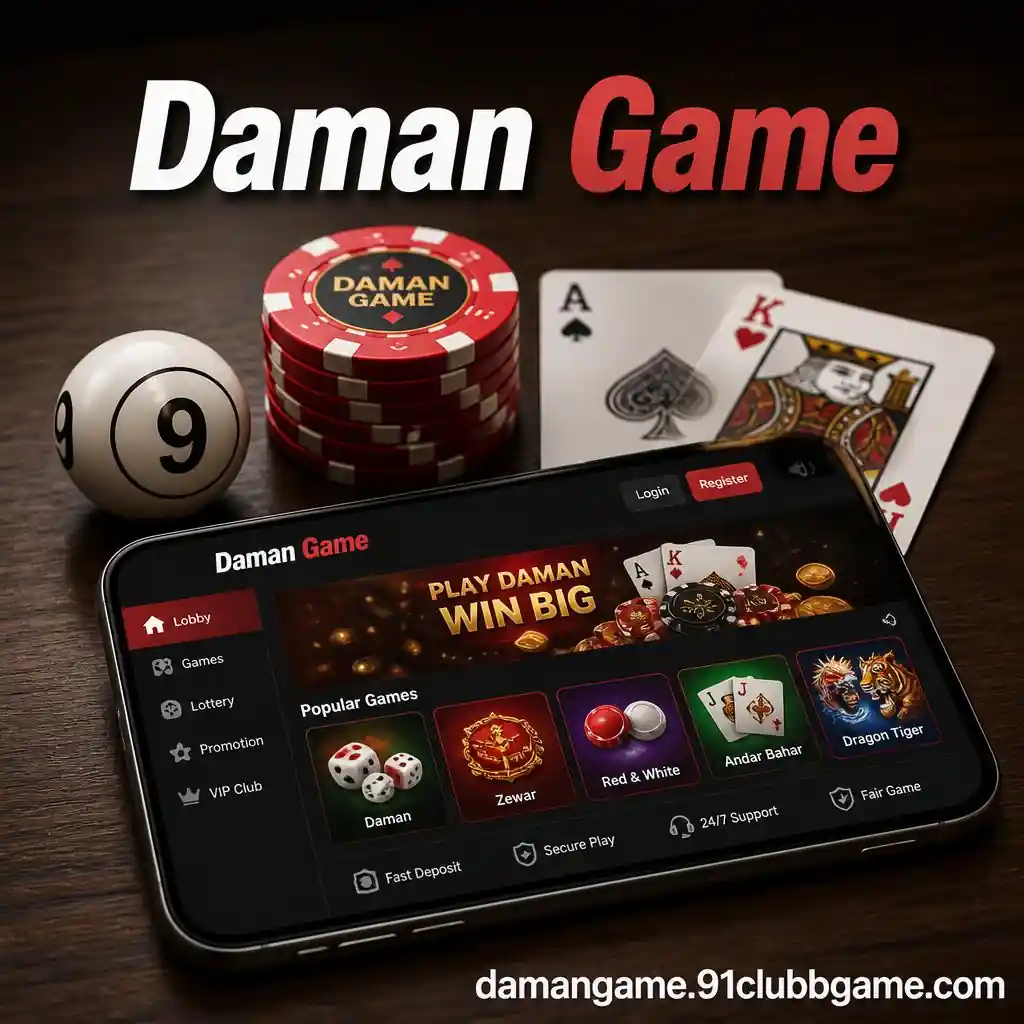 Daman Game