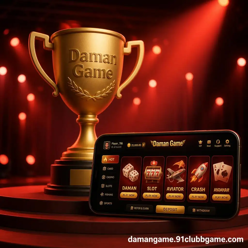 Daman Game